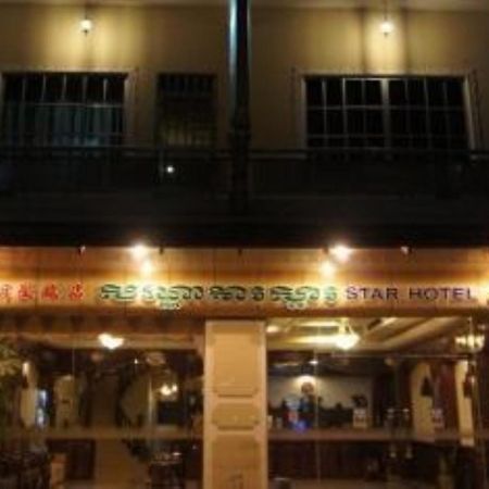Star Hotel Battambang Exterior foto